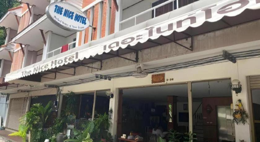 The 2* Patong